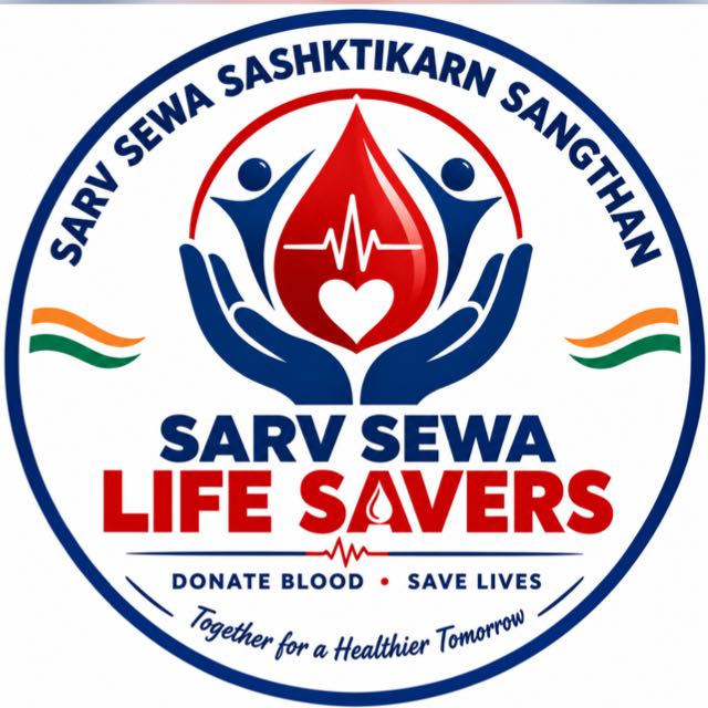 Sarv Sewa Life Savers Logo